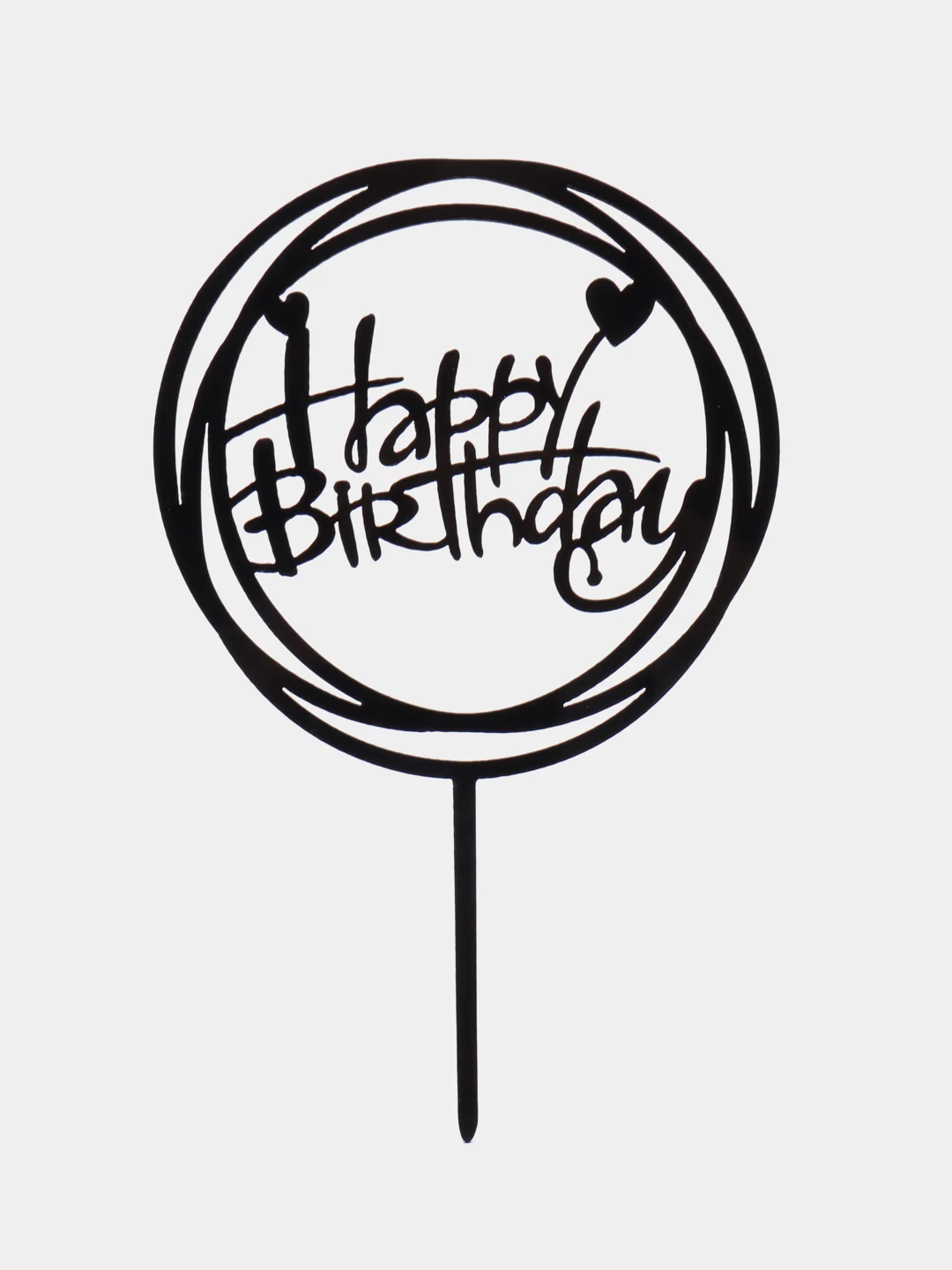 Черный топпер на торт, "Happy Birthday" из акрила для украшения торта,круг, ромб, золото