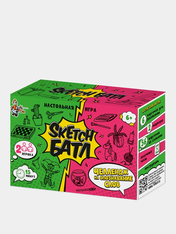 Настольная игра для большой компании, Sketch "Батл Челлендж" на опознавание слов
