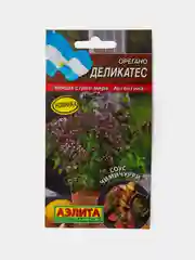 Семена Орегано Деликатес