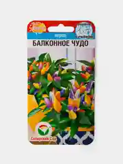 Семена Перец Балконное Чудо