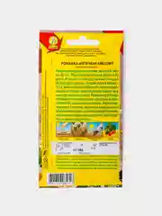 Семена Ромашка Аптечная Айболит