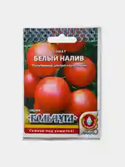 Семена Томат Белый Налив