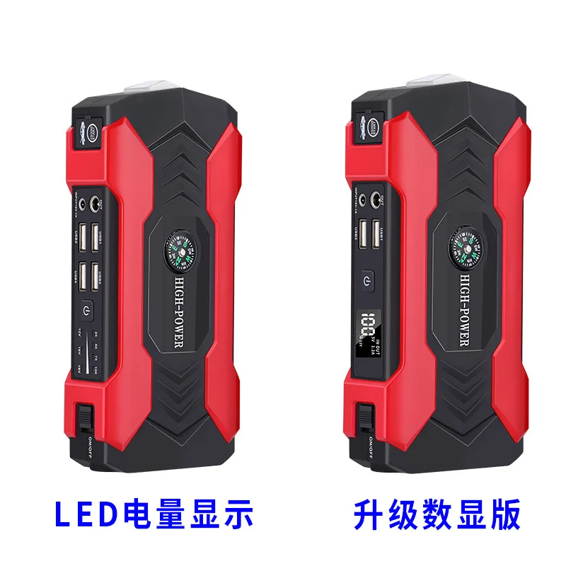 Красный пусковое зарядное устройство Jump Starter, 28 000 мАч