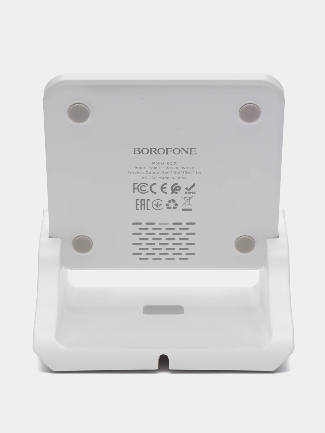 Белый беспроводная зарядка Borofone BQ20, Type-C, 15 Вт