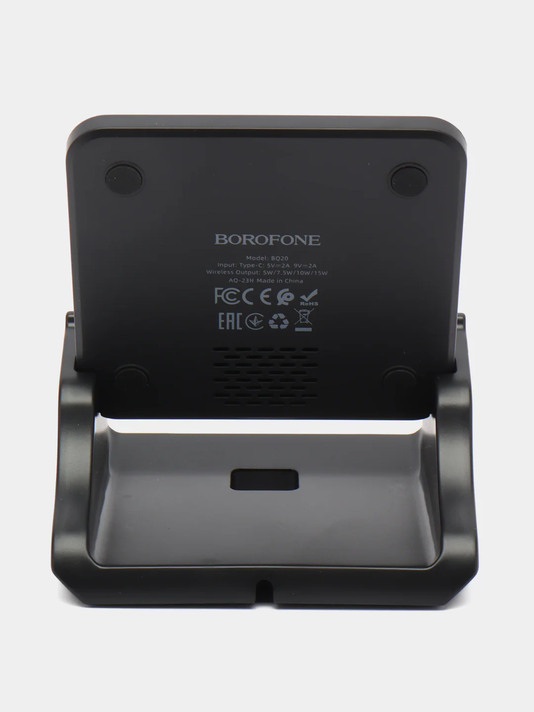 Белый беспроводная зарядка Borofone BQ20, Type-C, 15 Вт