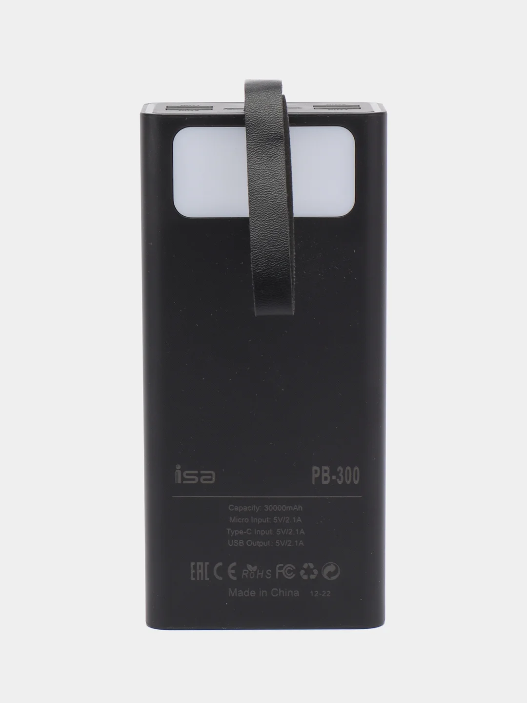 Внешний аккумулятор Power Bank повербанк, с фонариком, 30000/40000/50000 мАч