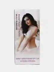 Кремовый мужской мастурбатор, 3 в 1