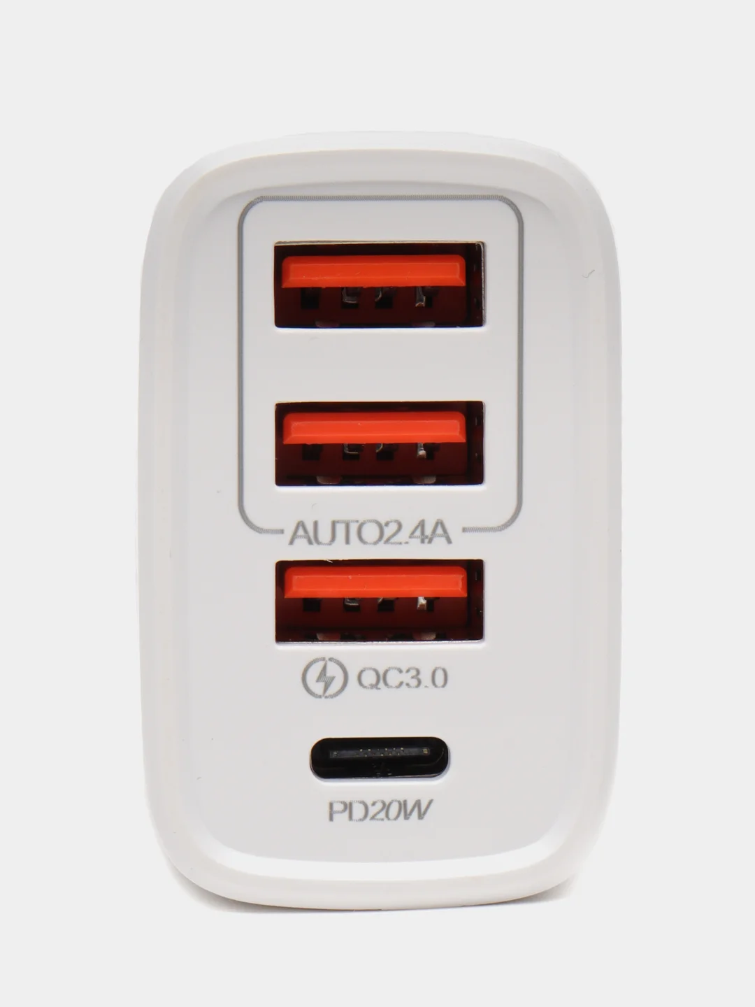 Белый зарядное устройство 3 USB и PD20W Type-C, QC3.0/V1