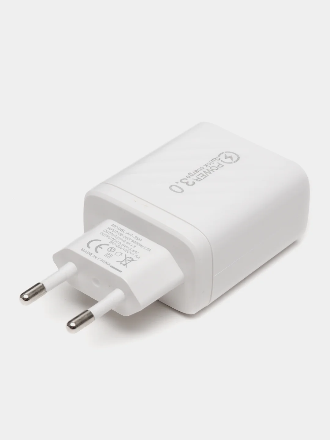 Белый зарядное устройство 3 USB и PD20W Type-C, QC3.0/V1