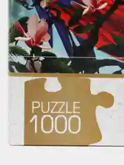Индиго пазлы, 1000 элементов (серия Limited Edition)