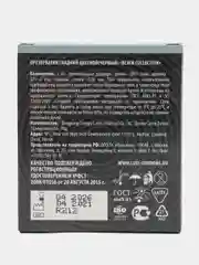 Черные презервативы LUXE Royal Black Collection, 3 шт