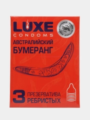 Презервативы Luxe "Австралийский Бумеранг" с ребрышками - 3 шт