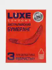 Презервативы Luxe "Австралийский Бумеранг" с ребрышками - 3 шт