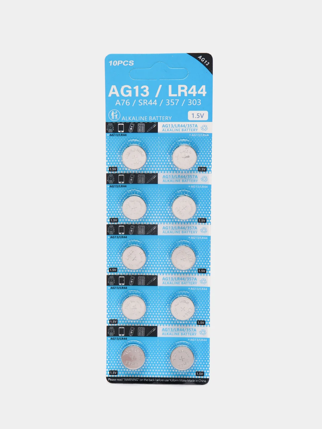 Батарейки для игрушек LR44, AG13, L1154, A76, G13, 357,303,SR44,V13GA, таблетка, в блистере