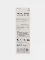 Батарейки для игрушек LR44, AG13, L1154, A76, G13, 357,303,SR44,V13GA, таблетка, в блистере