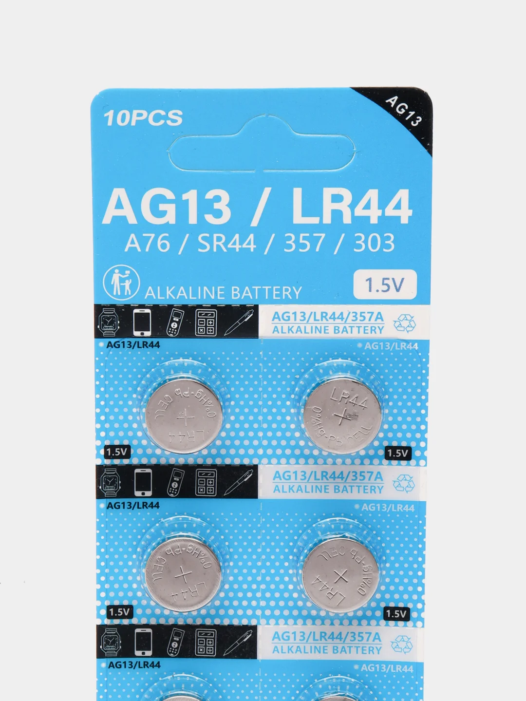 Батарейки для игрушек LR44, AG13, L1154, A76, G13, 357,303,SR44,V13GA, таблетка, в блистере
