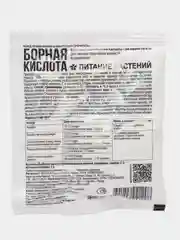Борная кислота "Фазенда", 50 г