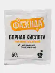 Борная кислота "Фазенда", 50 г