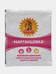 Марганцовка, универсальный антисептик, защита от болезней, 10 г