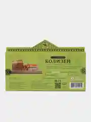 Карамельный сборная модель из картона без клея и ножниц "Мир в миниатюре" макет, конструктор, 3Д пазлы
