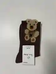 Носки женские с мишкой