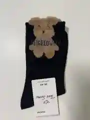 Носки женские с мишкой