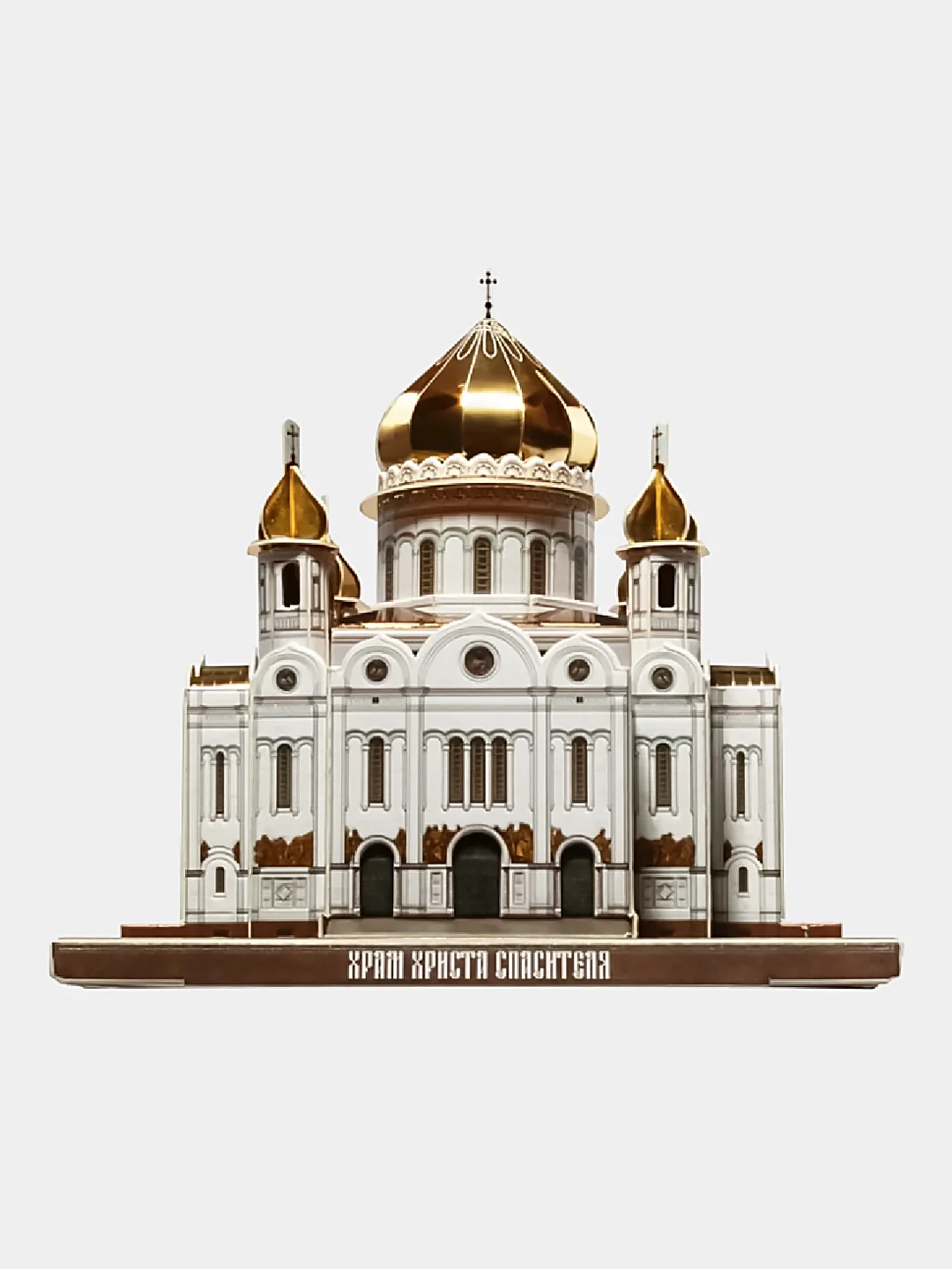 Белый сборная модель из картона без клея и ножниц "Москва в миниатюре"