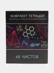 Комплект предметных тетрадей 48 листов "Супернеон", 10 предметов