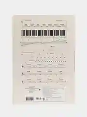 Тетрадь для нот. Гарри Поттер и философский камень (12 л., А4, вертикальная, скрепка)