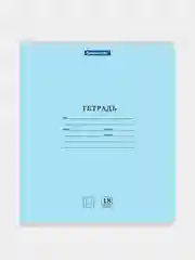 Тетрадь 18л. КОМПЛЕКТ 20шт BRAUBERG КЛАССИКА NEW, клетка, обложка картон, АССОРТИ(5 видов)