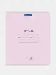 Тетрадь 18л. КОМПЛЕКТ 20шт BRAUBERG КЛАССИКА NEW, клетка, обложка картон, АССОРТИ(5 видов)