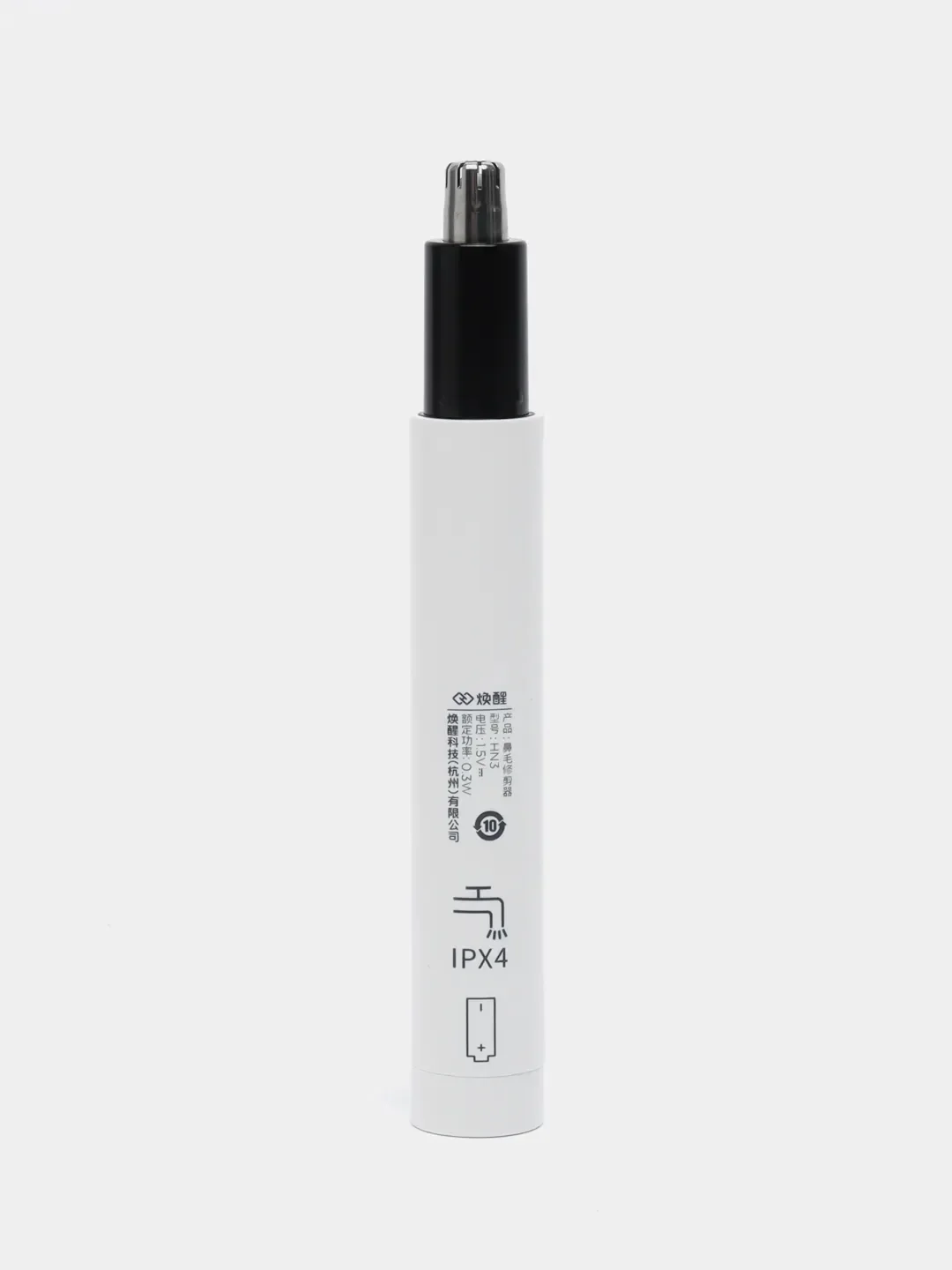 Белый триммер для носа Xiaomi Huanxing Mini Electric Nose Hair Trimmer HN3