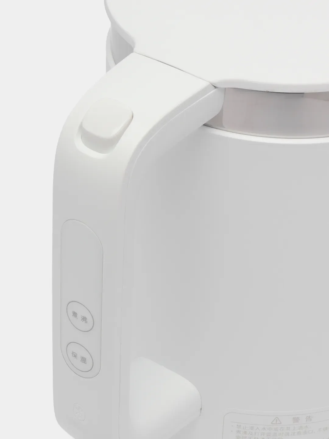 Белый электрический чайник Xiaomi Mijia Constant Temperature Electric Kettle Pro, MJHWSH02YM