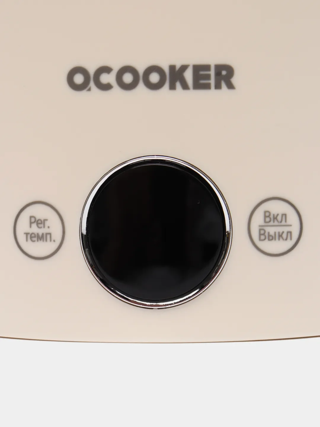 Бежевый электрический чайник Xiaomi Ocooker Retro Electric Kettle 1,5L EU