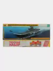 Белый сборная модель Авианосец "Адмирал Кузнецов", масштабная, 1:720, пластик, подарочный набор
