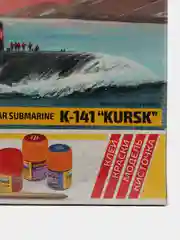 Белый сборная модель "Подводная лодка: Курск", 1:350, пластик
