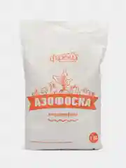 Удобрение "Азофоска", нитроаммофоска 1 кг для всех культур