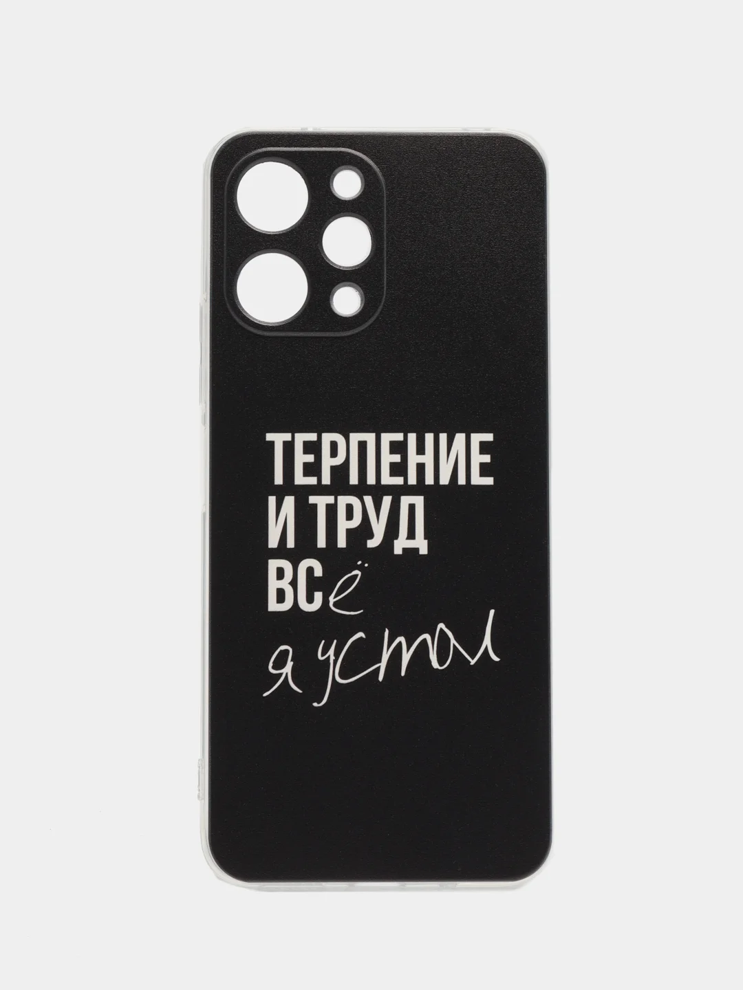 Тёмно-коричневый силиконовый чехол на Xiaomi Redmi 12 (Редми 12), прозрачный, с рисунком, защита камеры