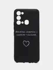Морской силиконовый чехол для Itel Vision 3, с принтом, с рисунком, Ител Вижен 3