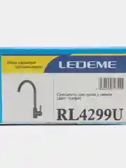 Золотой смеситель для кухни Ledeme, латунный, L4299