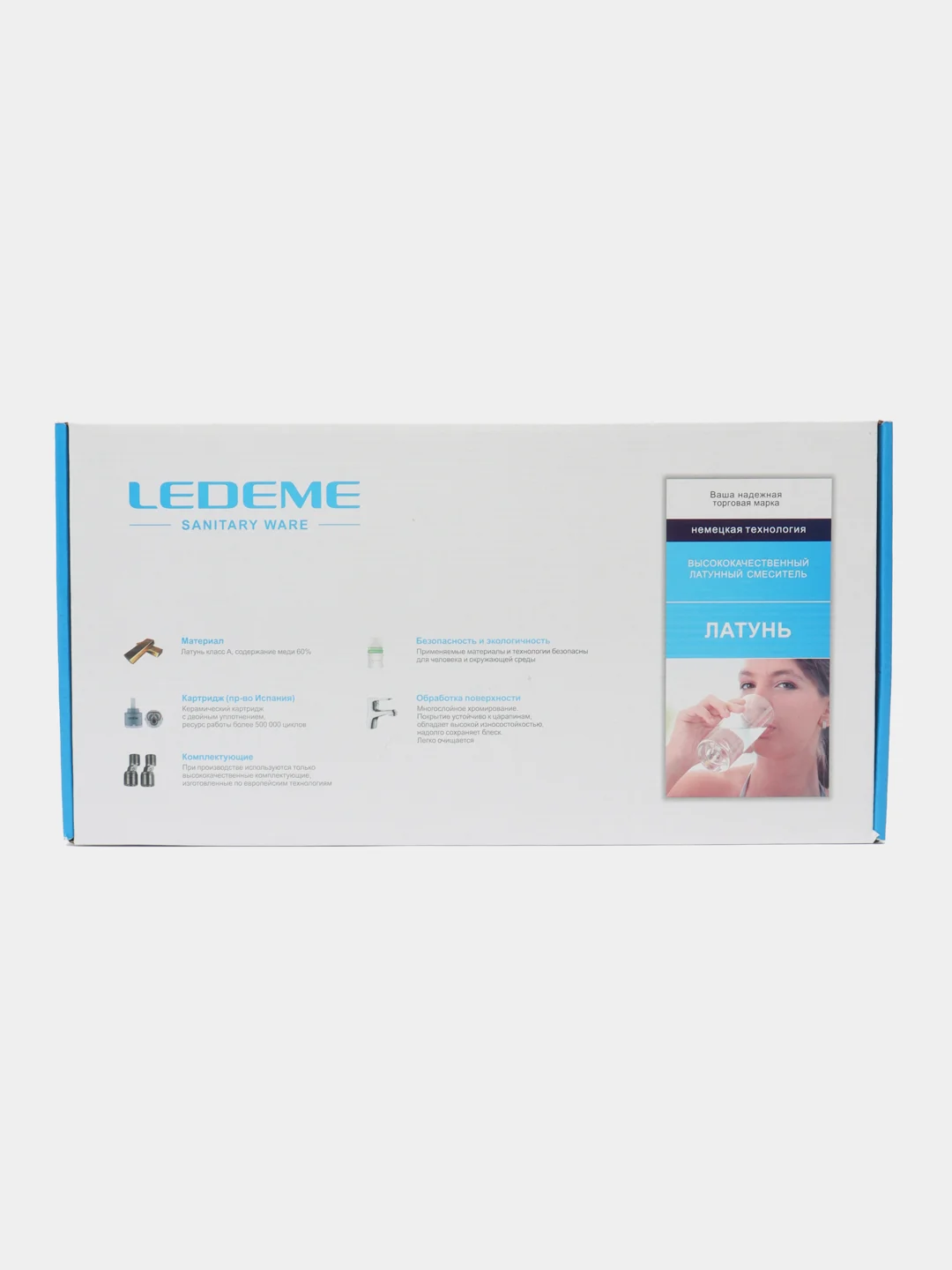 Золотой смеситель для кухни Ledeme, латунный, L4299