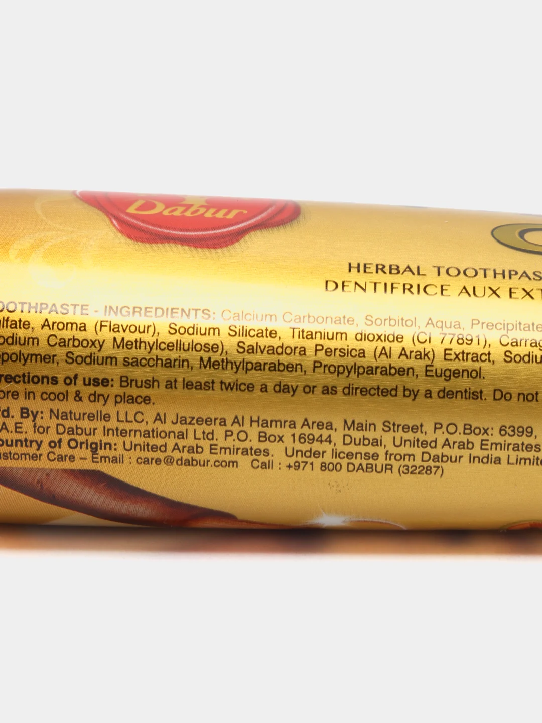 Натуральная зубная паста Dabur Gold, "Дабур Мисвак", 170 г