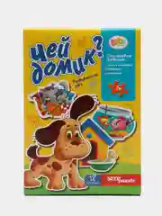 Коричневый игра-пазлы развивающая "Лесные животные" для малышей от 1 года, занятия для детей