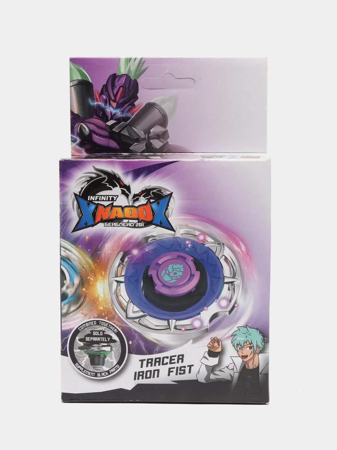 Пурпурный волчок BeyBlade (Инфинити Надо) с пусковым устройством