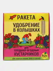 Комплексное удобрение "Ракета", для плодово-ягодных кустарников, 5 колышков, 420 г