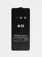 Защитное матовое стекло для Realme C53 (Реалми С53)