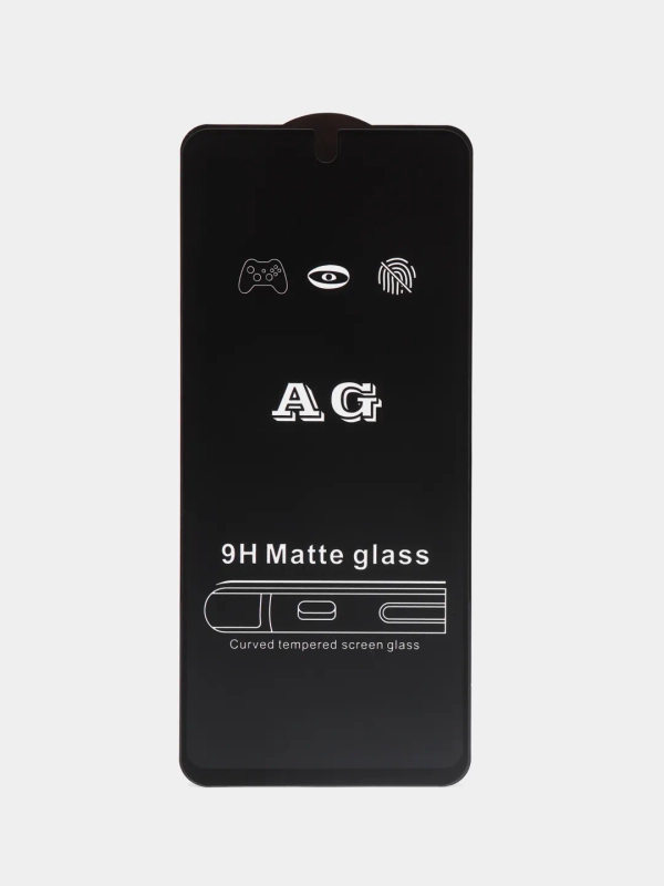 Защитное матовое стекло для Realme C53 (Реалми С53)