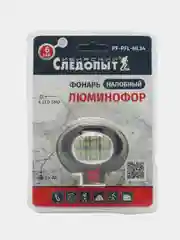 Фонарь налобный Люминофор PF-PFL-HL34, красный