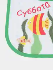 Набор махровых нагрудников "Неделька", на липучке, 7 штук