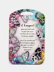 Синий разделочная доска, сувенирная